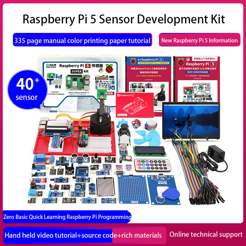 Kit de développement de capteu - Raspberry Pi 5 8Gb Board avis et prix