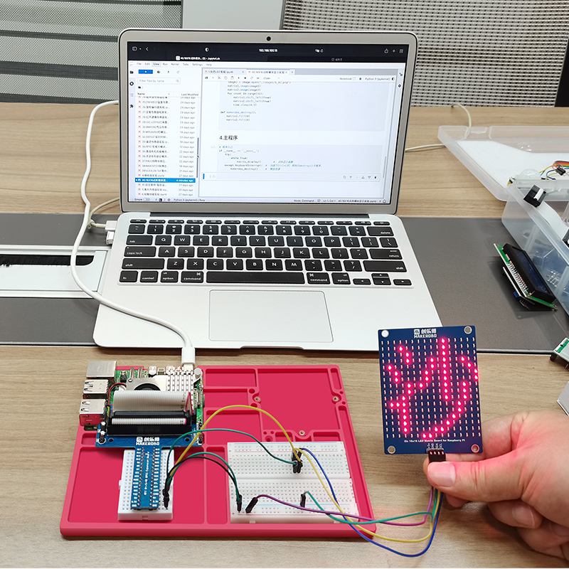 Kit de développement de capteu - Raspberry Pi 5 8Gb Board avis et prix