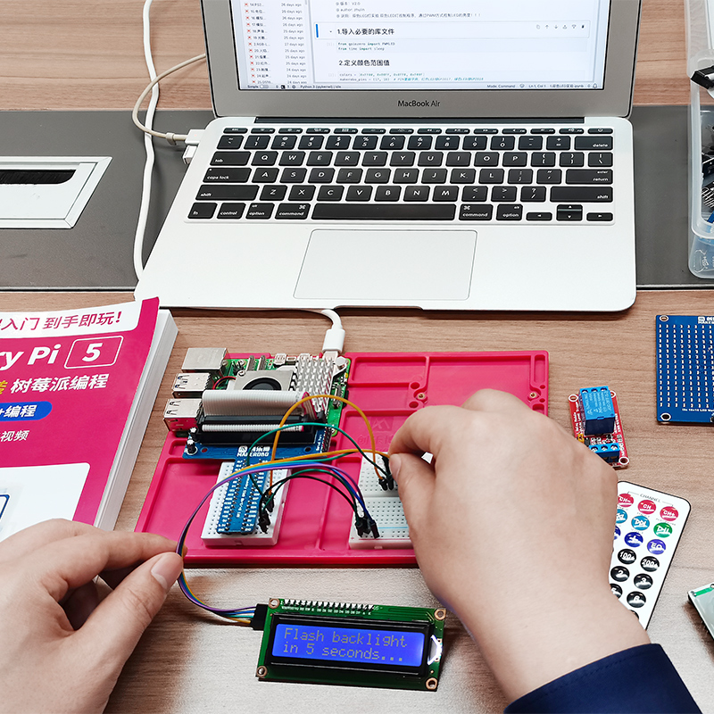 Kit de développement de capteu - Raspberry Pi 5 8Gb Board avis et prix